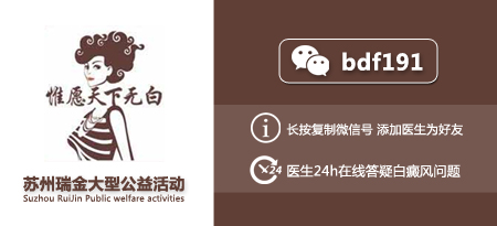 瑞金微信名片.jpg