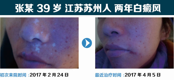 26岁女.jpg